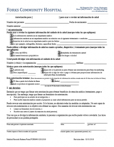 Thumbnail image of Records Request form to download as PDF
